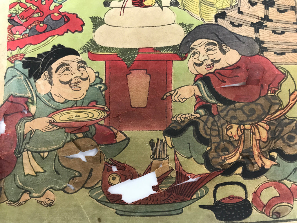 Antique Japanese Woodblock Print Calendar Meiji 1886 Ebisu Daikokuten FL364