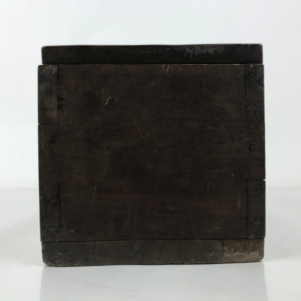 Antique Japanese Wooden Cash Box Chest Zenibako Kinko Safe Lockbox 1 Drawer X148