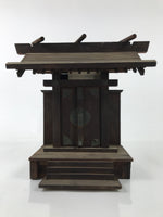 Antique Japanese Wooden Kamidana Shinto Home Shrine God Prayer Shelf Brown BA502