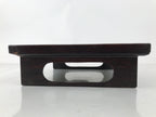 Antique Japanese Wooden Lacquered Low Table Brown Serving Tray Ozen Square L491