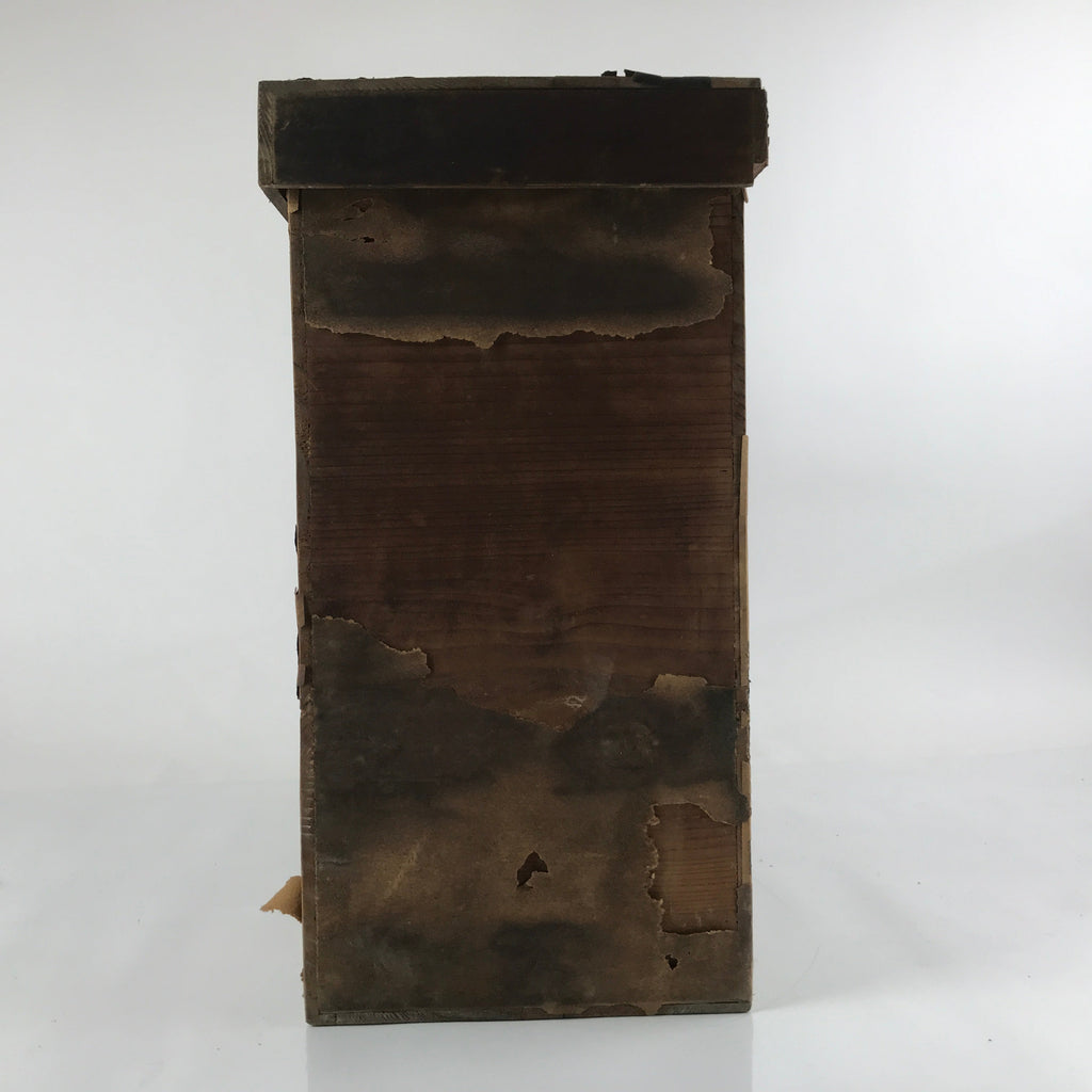 Antique Japanese Wooden Large Lidded Storage Box Inside 21x44x44.5cm Brown X135