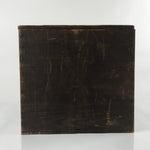 Antique Japanese Wooden Large Lidded Storage Box Inside 31x31.5x29cm Brown X134