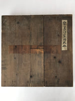 Antique Japanese Wooden Lidded Large Plate Storage Box Inside 38.5x39x5cm X67