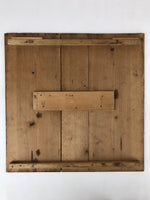 Antique Japanese Wooden Lidded Large Plate Storage Box Inside 38.5x39x5cm X67