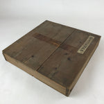 Antique Japanese Wooden Lidded Large Plate Storage Box Inside 38.5x39x5cm X67