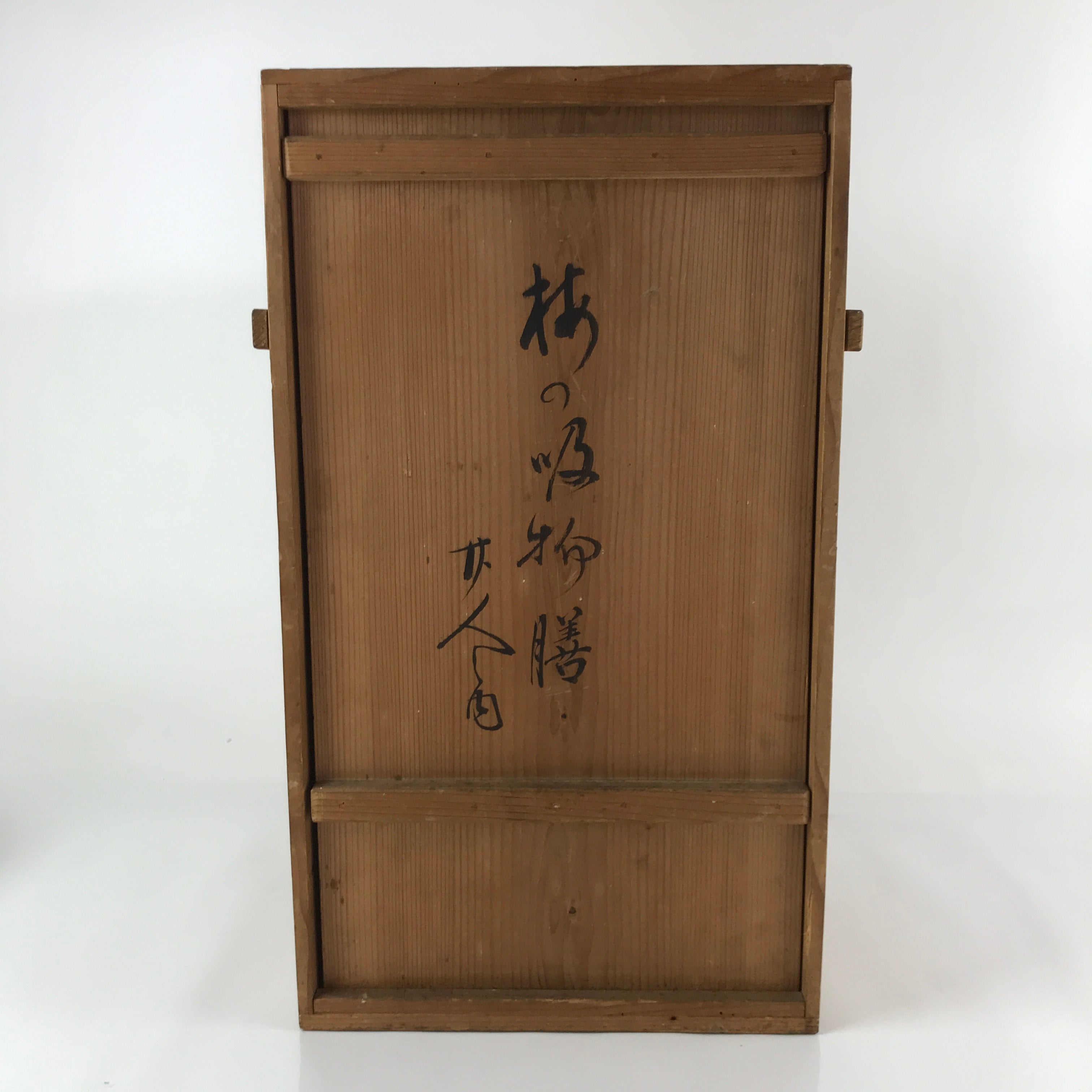 Antique Japanese Wooden Lidded Ozen Storage Box Inside 27.5x28x49cm Brown X128