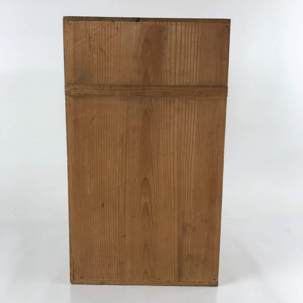 Antique Japanese Wooden Lidded Ozen Storage Box Inside 27.5x28x49cm Brown X128