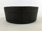 Antique Japanese Wooden Oke Bucket Display Shelf Trinket Showcase Brown T349