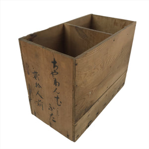 Antique Japanese Wooden Pottery Storage Box Inside 29x14.5x21cm Brown X120