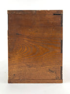 Antique Japanese Wooden Sewing Box Haribako Tansu 4 Drawers Dark Brown T338