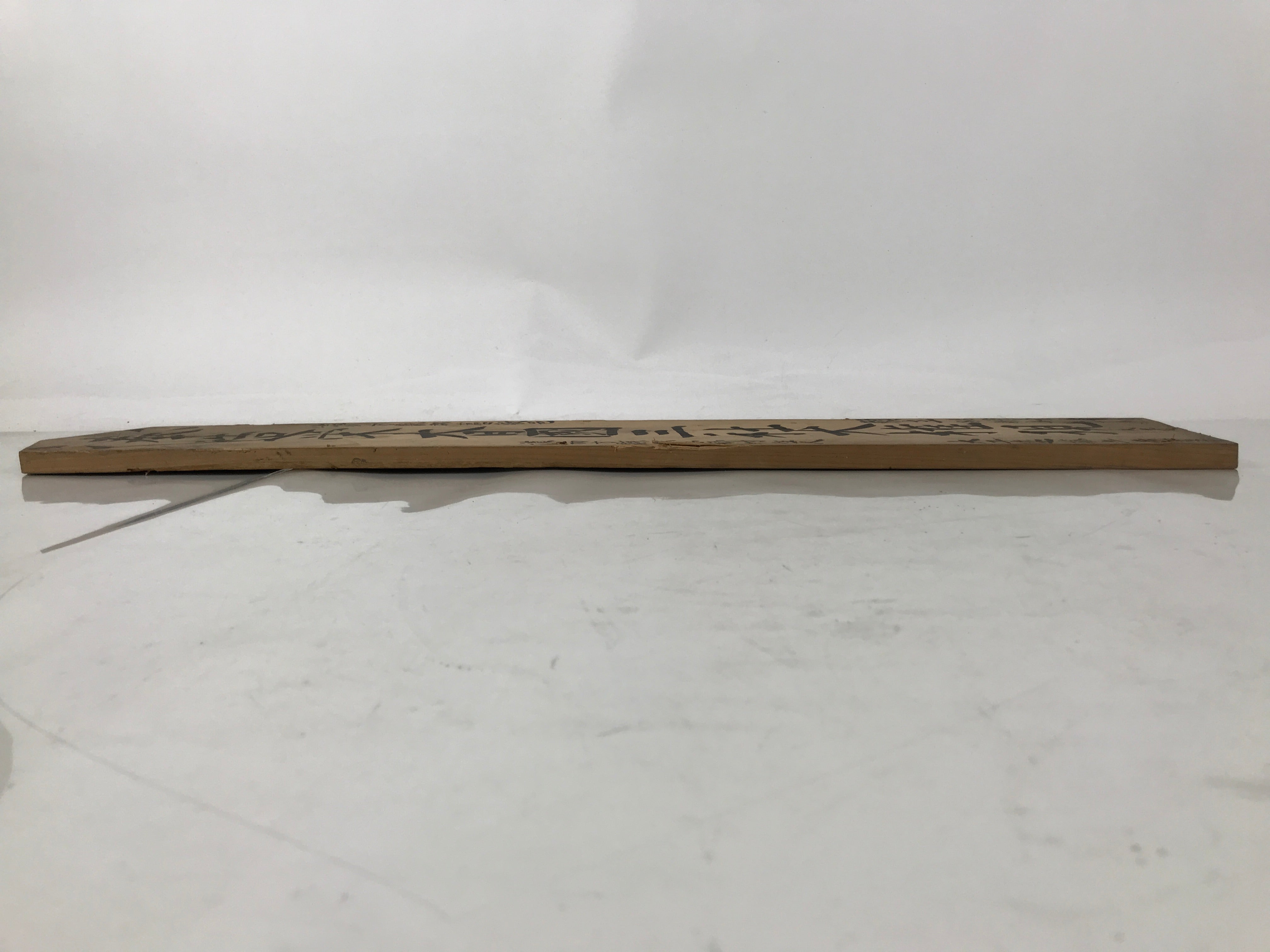 Antique Japanese Wooden Signboard Kanji Brown Calligraphy