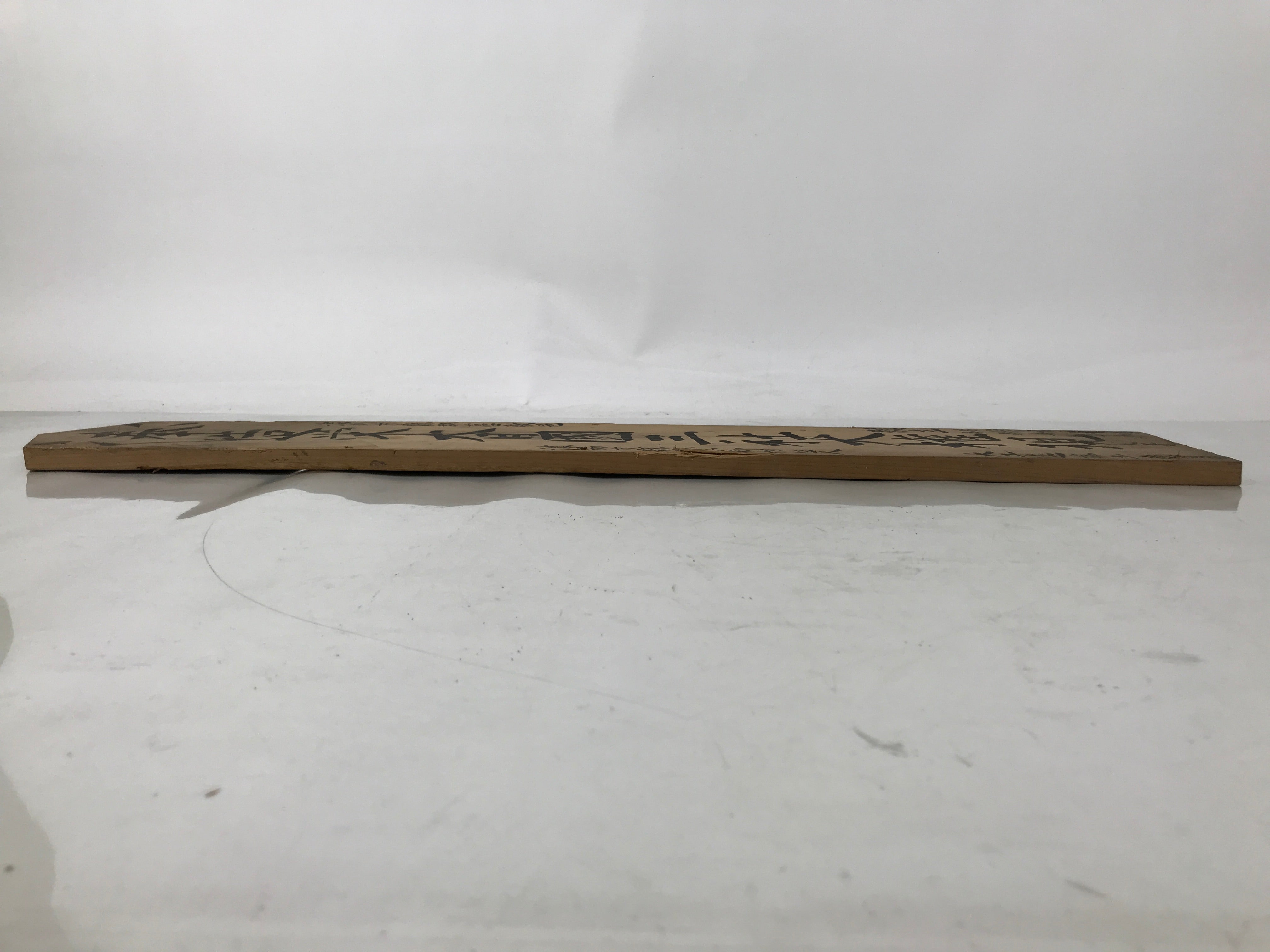 Antique Japanese Wooden Signboard Kanji Brown Calligraphy