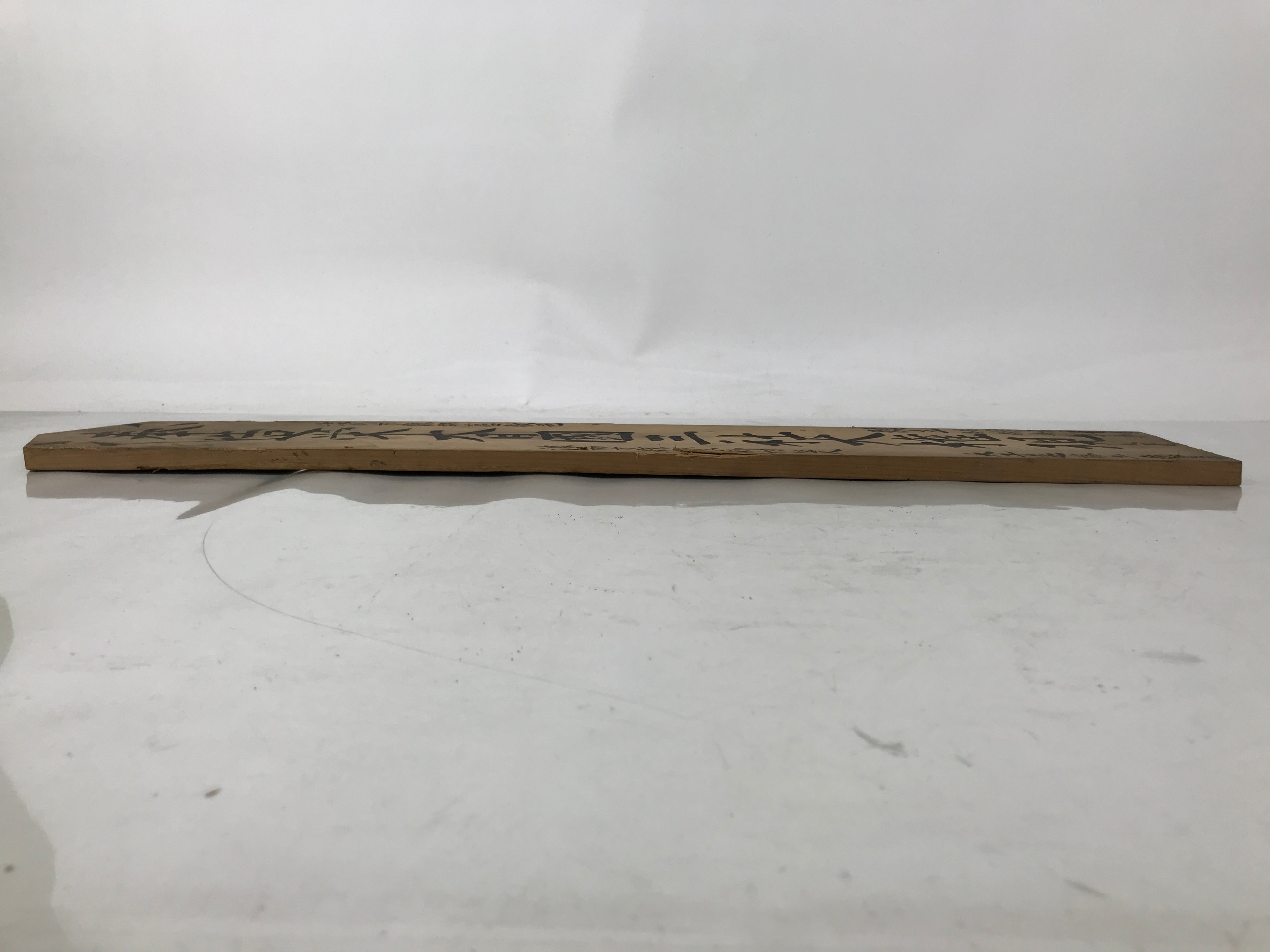 Antique Japanese Wooden Signboard Kanji Brown Calligraphy Parishioner Shrine JK8