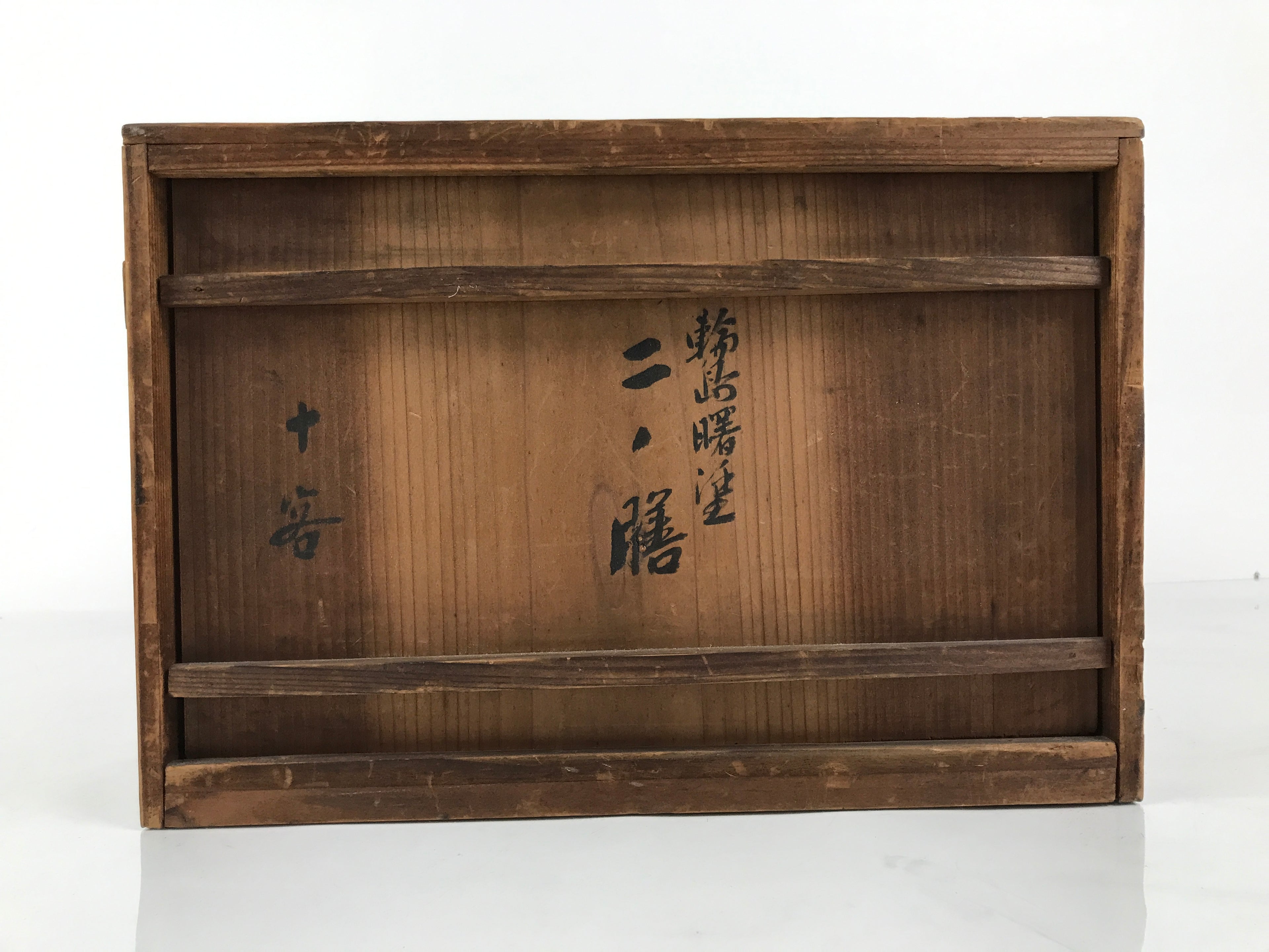 Antique Japanese Wooden Storage Box Pottery Hako Brown Inside 31x31.5x19cm X224