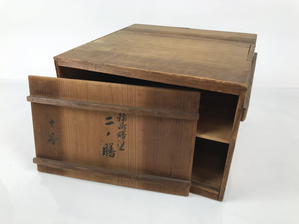 Antique Japanese Wooden Storage Box Pottery Hako Brown Inside 31x31.5x19cm X224