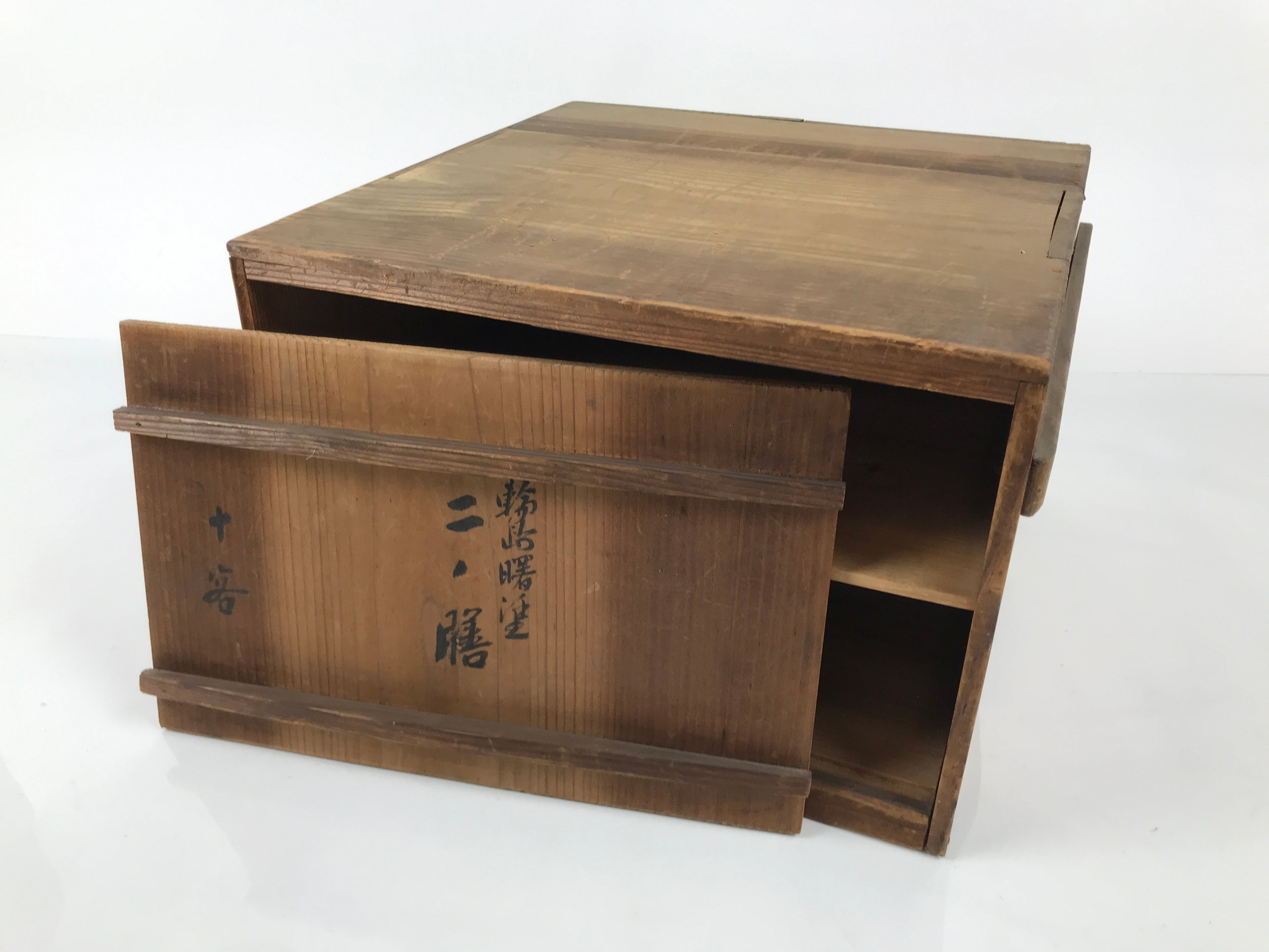 Antique Japanese Wooden Storage Box Pottery Hako Brown Inside 31x31.5x19cm X224