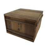 Antique Japanese Wooden Storage Box Pottery Hako Brown Inside 31x31.5x19cm X224