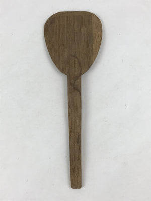 Antique Japanese Wooden Sushi Rice Paddle Spatula Scoop Brown Shamoji JK529