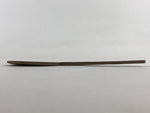 Antique Japanese Wooden Sushi Rice Paddle Spatula Scoop Brown Shamoji JK530