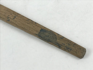 Antique Japanese Wooden Sushi Rice Paddle Spatula Scoop Brown Shamoji JK534