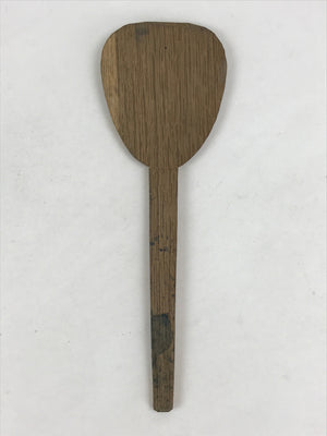 Antique Japanese Wooden Sushi Rice Paddle Spatula Scoop Brown Shamoji JK534