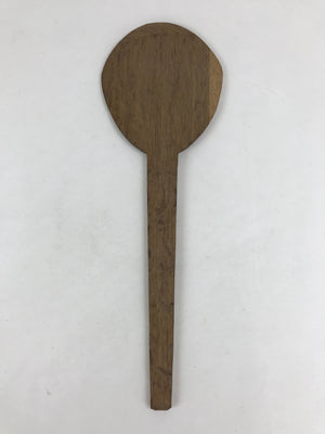 Antique Japanese Wooden Sushi Rice Paddle Spatula Scoop Brown Shamoji JK535