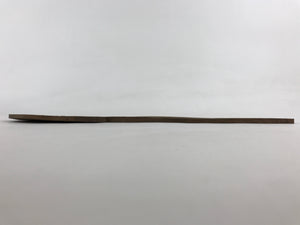 Antique Japanese Wooden Sushi Rice Paddle Spatula Scoop Brown Shamoji JK536