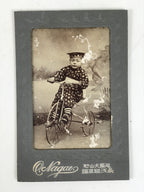 Antique Japanese Young Boy Portrait Photograph Child Tricycle Black White PH44