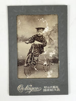 Antique Japanese Young Boy Portrait Photograph Child Tricycle Black White PH44