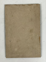 Antique Japanese Young Boy Portrait Photograph Child Tricycle Black White PH44