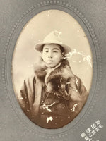 Antique Japanese Young Man Fashion Portrait Photograph Kimono Black White PH43