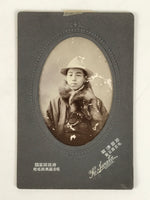 Antique Japanese Young Man Fashion Portrait Photograph Kimono Black White PH43