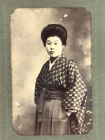 Antique Japanese Young Woman Portrait Photograph Kimono Hakama Black White PH44