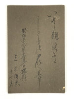 Antique Japanese Young Woman Portrait Photograph Kimono Hakama Black White PH44