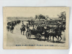 Antique Postcard Japanese Emperor Meiji Military Review Russo-Japanese War PC79