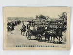 Antique Postcard Japanese Emperor Meiji Military Review Russo-Japanese War PC79