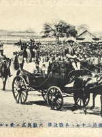 Antique Postcard Japanese Emperor Meiji Military Review Russo-Japanese War PC79