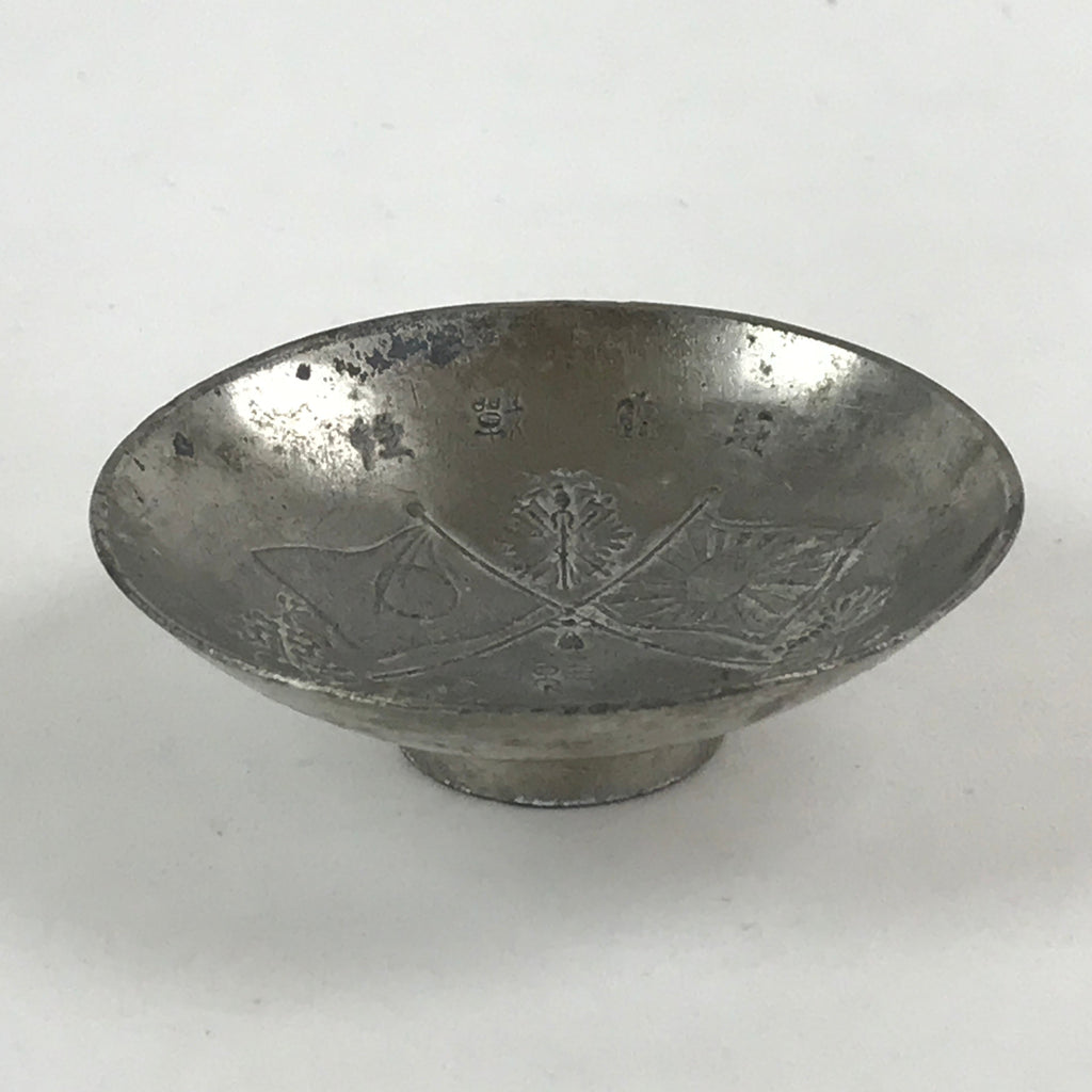 Antique Russo Japanese War Copper Silver Plated Sake Cup Sakazuki Guinomi C1895