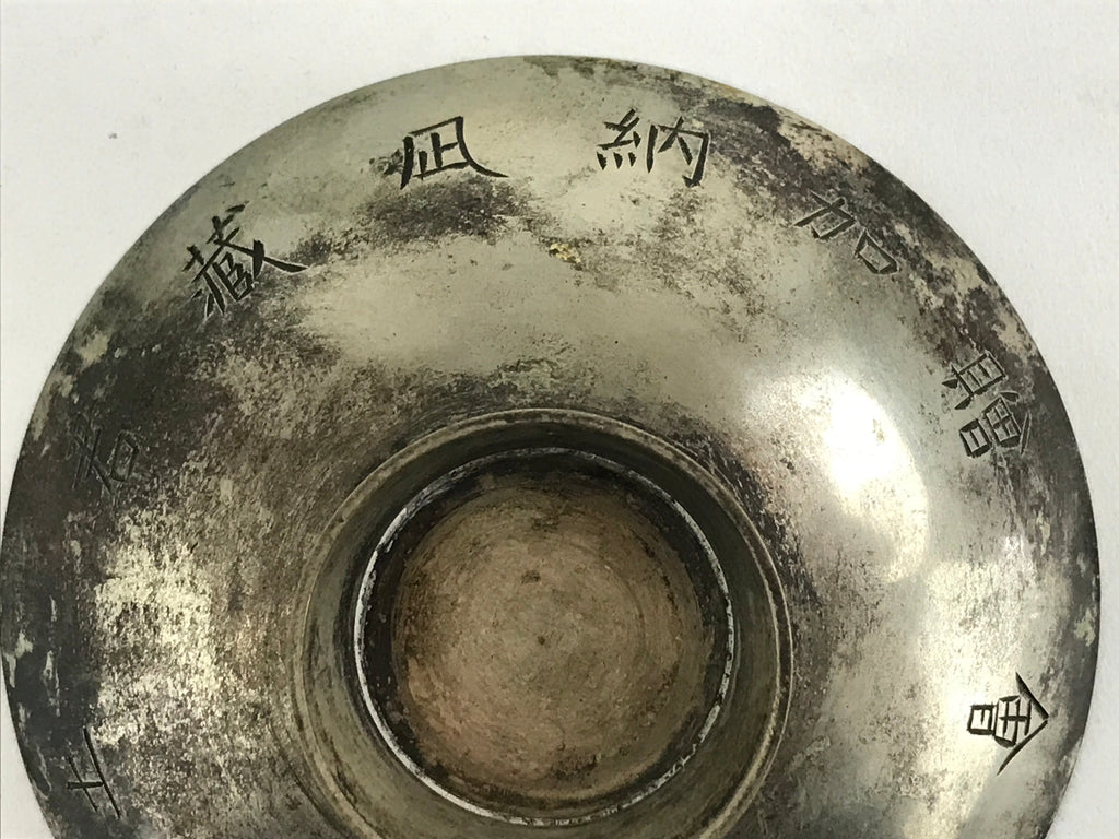 Antique Sino Japanese War Copper Silver Plated Sake Cup Sakazuki Guinomi C1895 G
