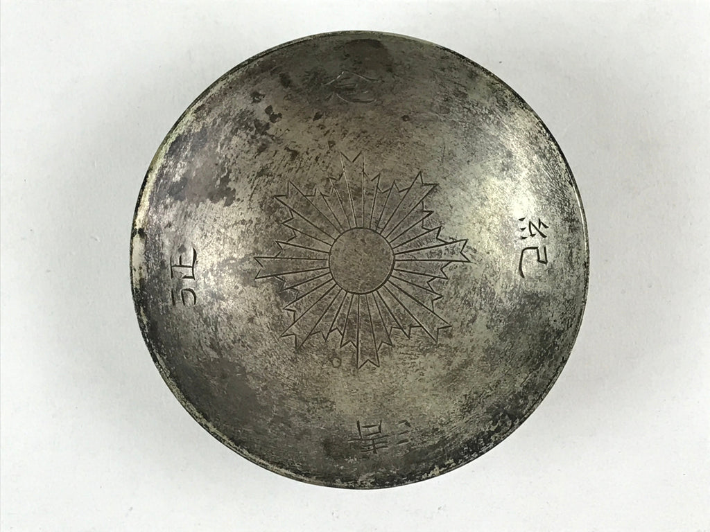 Antique Sino Japanese War Copper Silver Plated Sake Cup Sakazuki Guinomi C1895 G