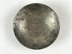 Antique Sino Japanese War Copper Silver Plated Sake Cup Sakazuki Guinomi C1895 G