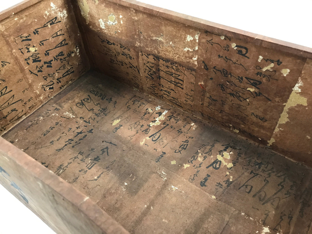 Antique Taisho Japanese Paper Mache Storage Box Hariko Craft Kanji Brown JK709
