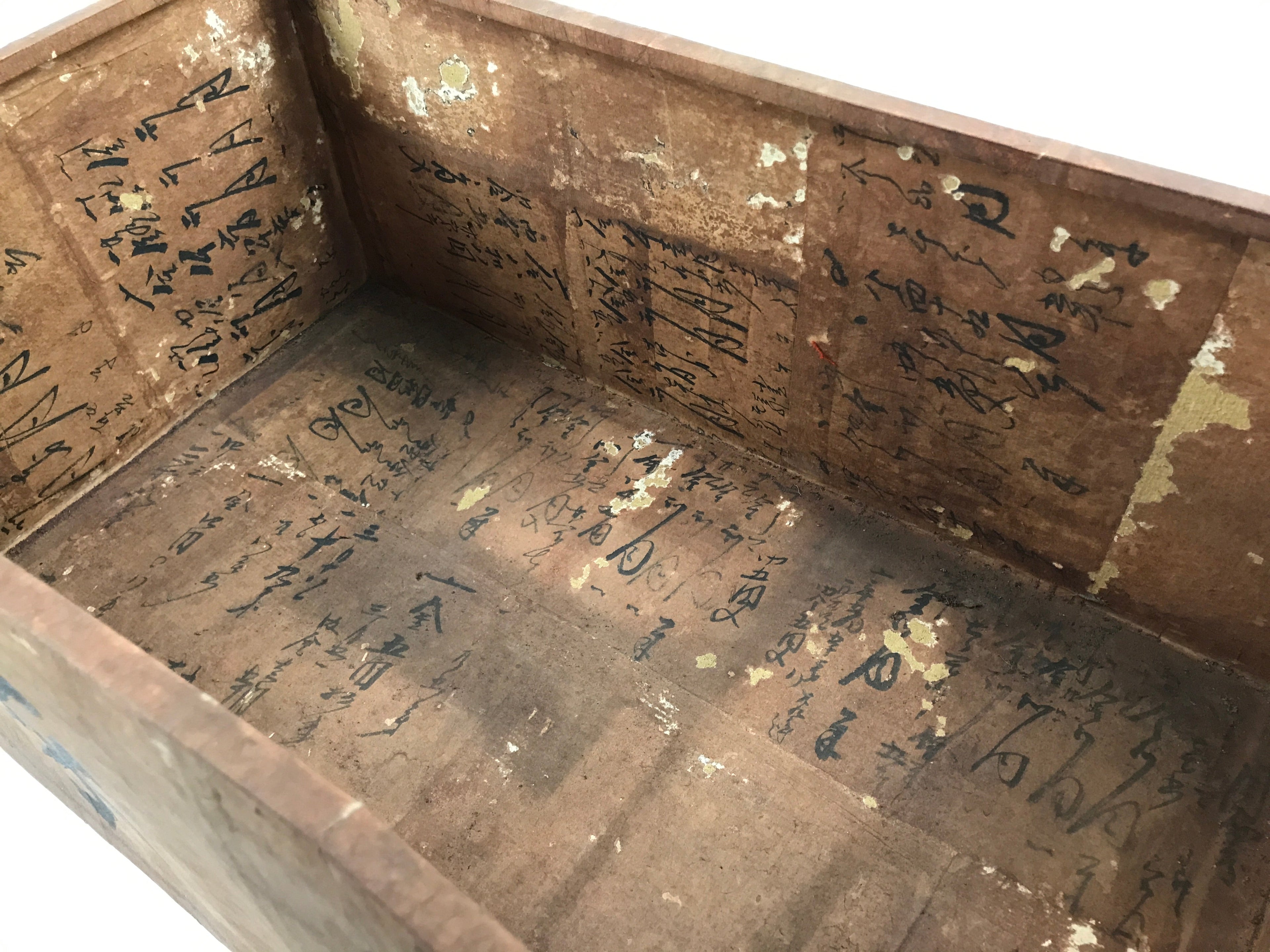 Antique Taisho Japanese Paper Mache Storage Box Hariko Craft Kanji Brown JK709