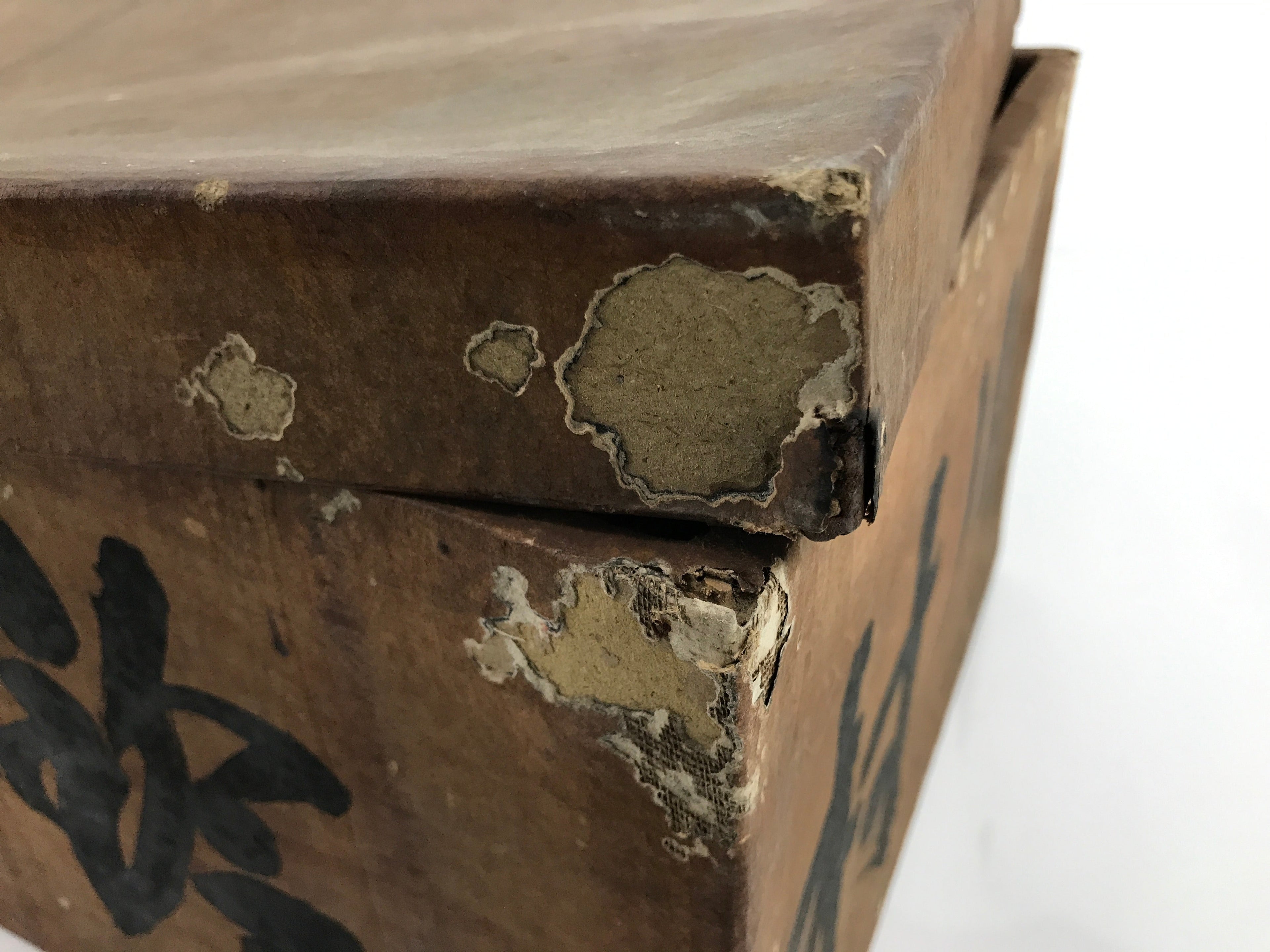 Antique Taisho Japanese Paper Mache Storage Box Hariko Craft Kanji Brown JK709