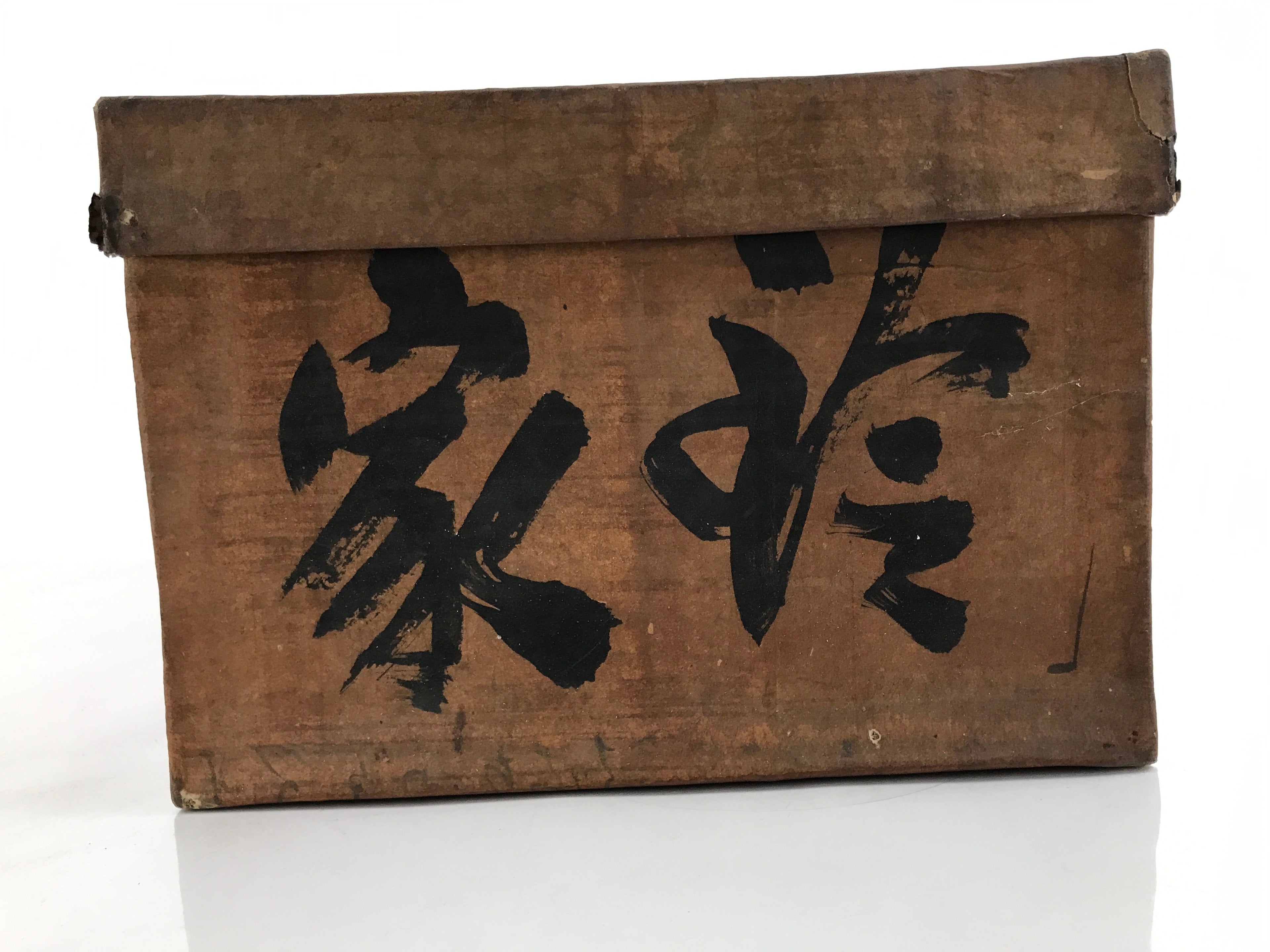 Antique Taisho Japanese Paper Mache Storage Box Hariko Craft Kanji Brown JK709