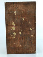 Antique Taisho Japanese Paper Mache Storage Box Hariko Craft Kanji Brown JK709