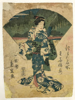 Antique c1850 Japanese Ukiyoe Woodblock Print Shigenobu Utagawa Edo Meisho FL229