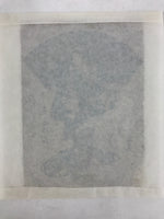 Antique c1850 Japanese Ukiyoe Woodblock Print Shigenobu Utagawa Edo Meisho FL229