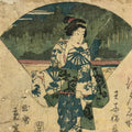 Antique c1850 Japanese Ukiyoe Woodblock Print Shigenobu Utagawa Edo Meisho FL229
