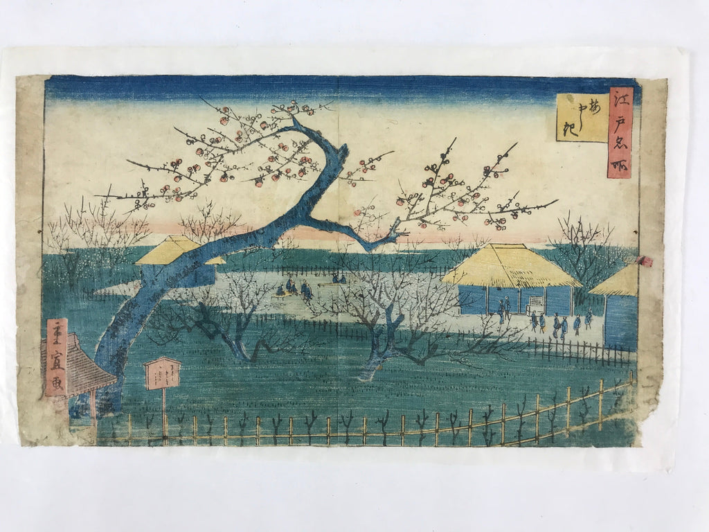 Antique c1860 Japanese Ukiyoe Woodblock Print Utagawa Hiroshige II Plum FL225